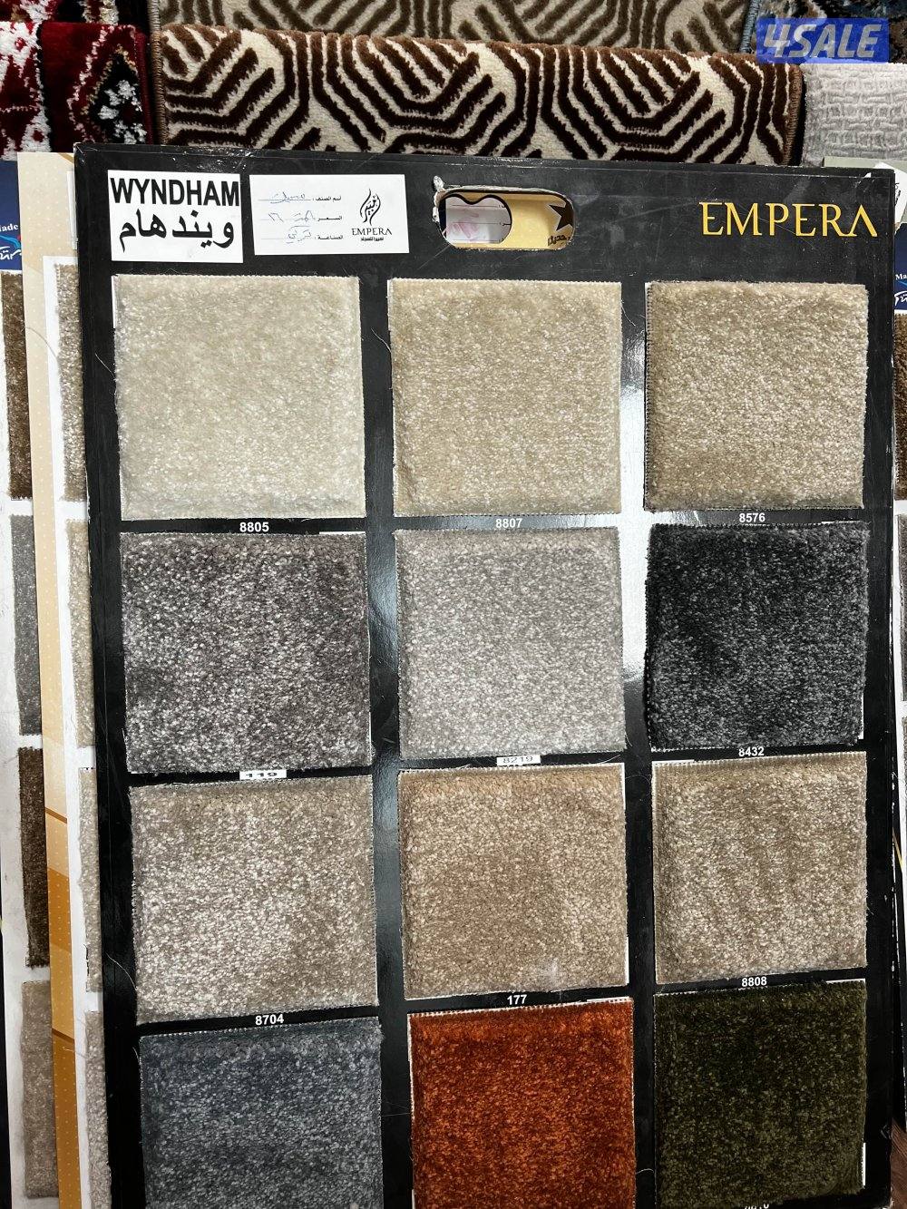 سجاد قص للبيع بافضل الاسعار تركيب جميع انواع الزل ديوانيات مساند مراكي4