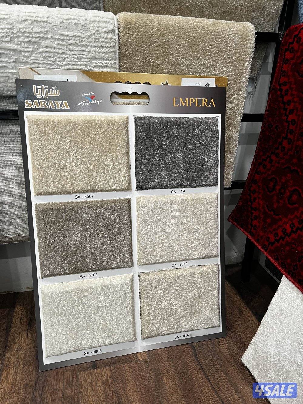 سجاد قص للبيع بافضل الاسعار تركيب جميع انواع الزل ديوانيات مساند مراكي5