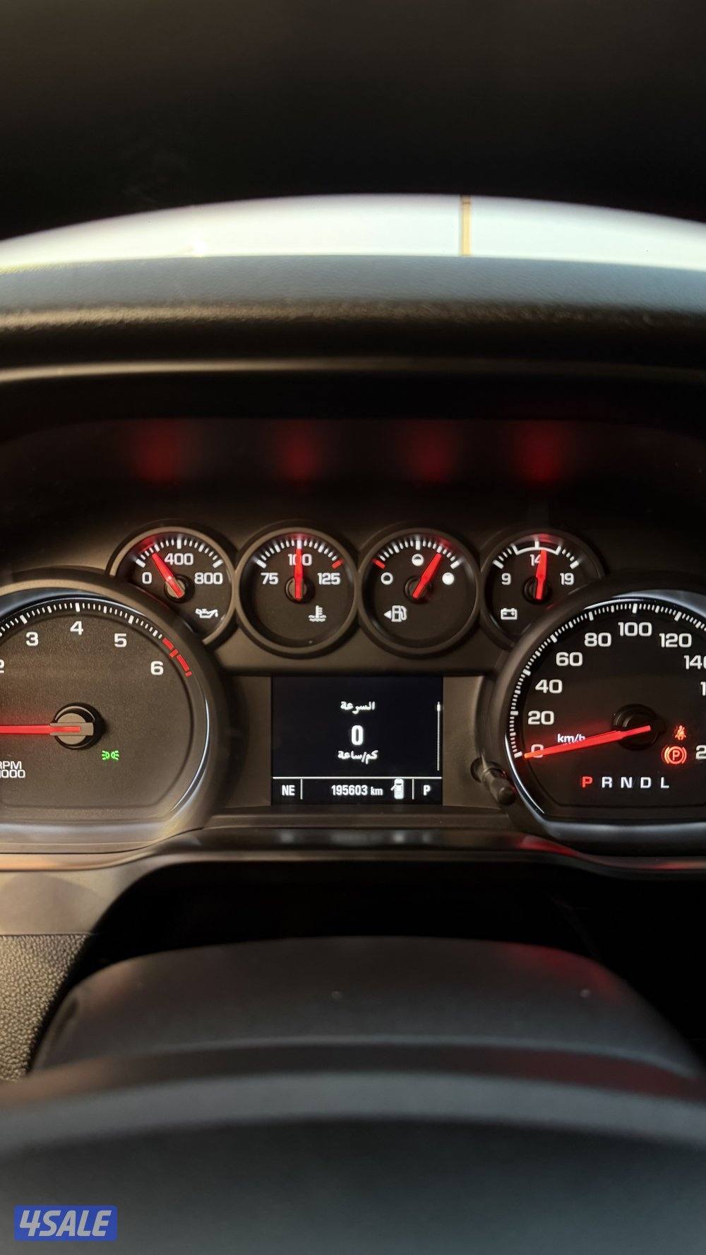 سلفاردو بيعه سرييعه ٢٠٢١5