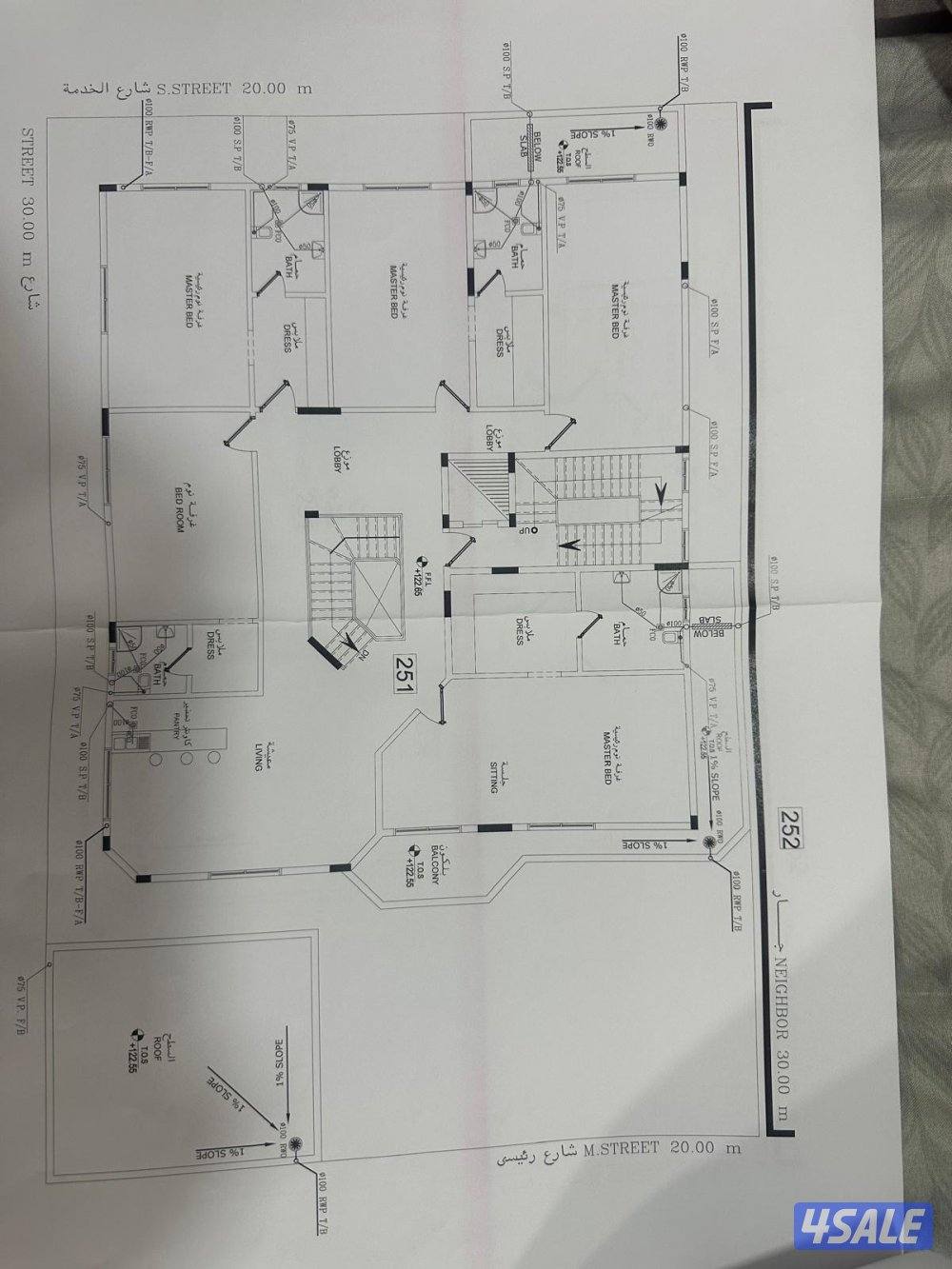 فيلا سوبر ديلوكس 3 شوارع راس4