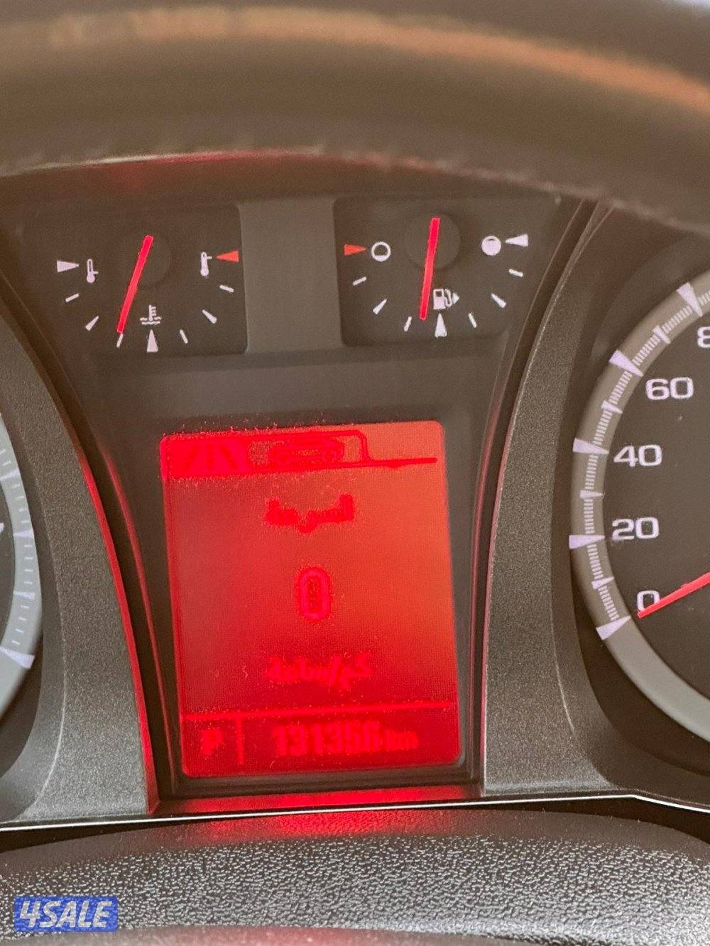 للبيع ترين GMC5