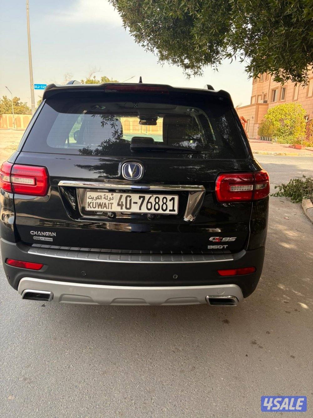 شانجان موذيل 2019 صبغ وكالة عدا قطعة 1 للتجميل اعلي فيئة بانوراما6