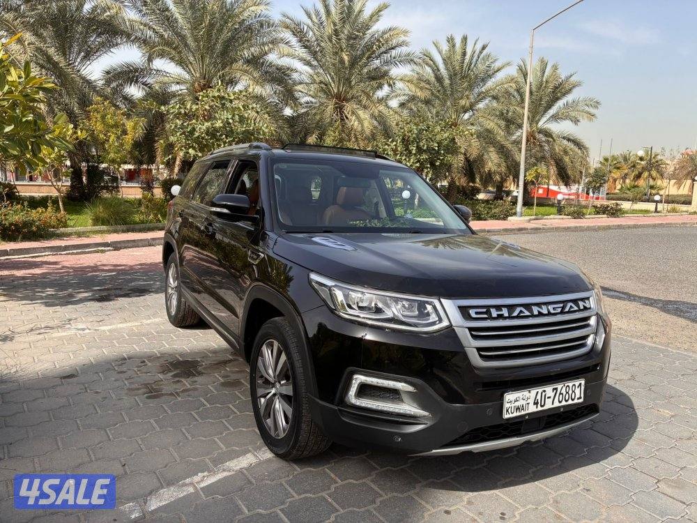 شانجان موذيل 2019 صبغ وكالة عدا قطعة 1 للتجميل اعلي فيئة بانوراما13