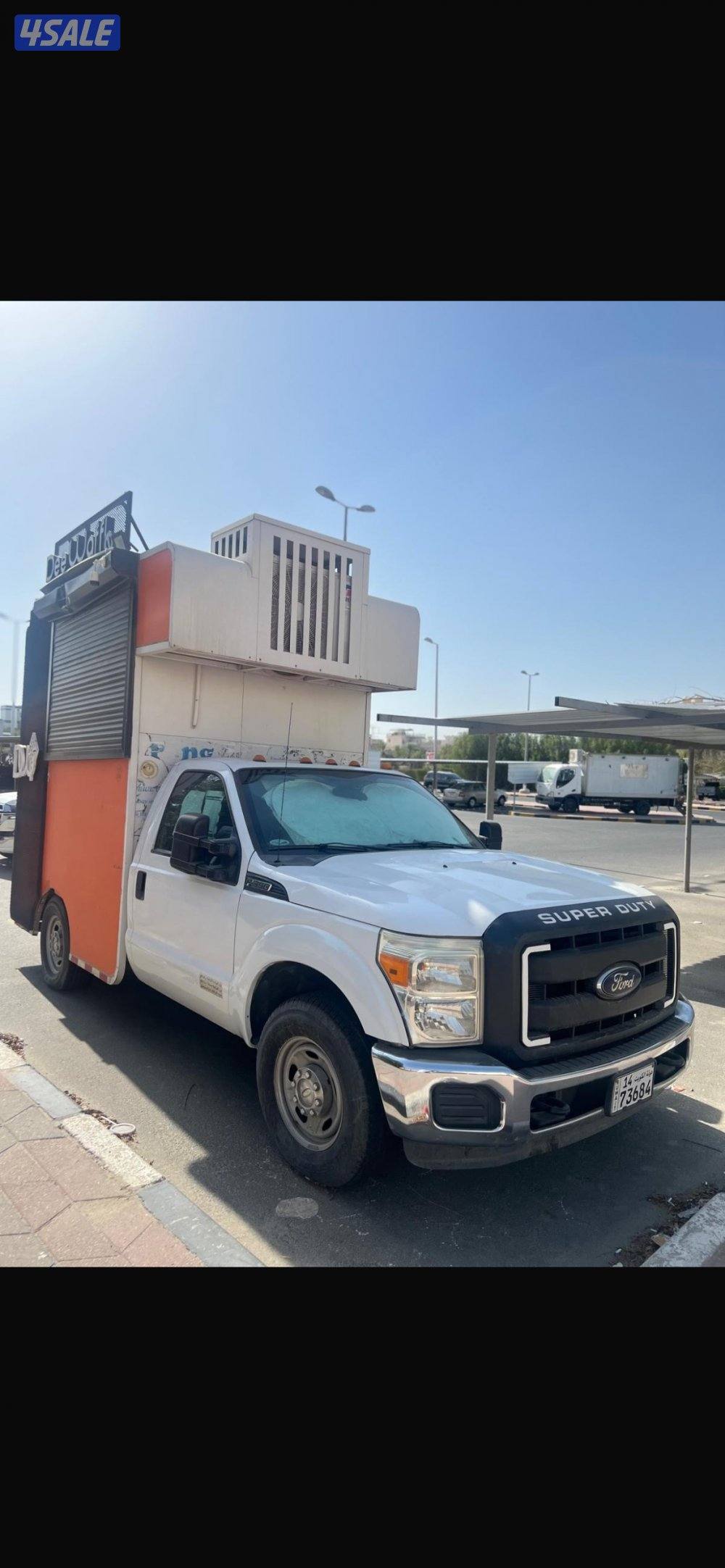 للبيع وانيت او الكبينة1