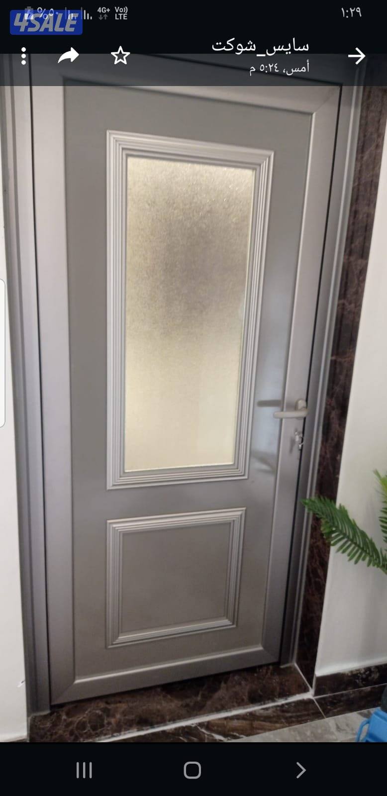 معلم المونيم تصليع مطبخ12