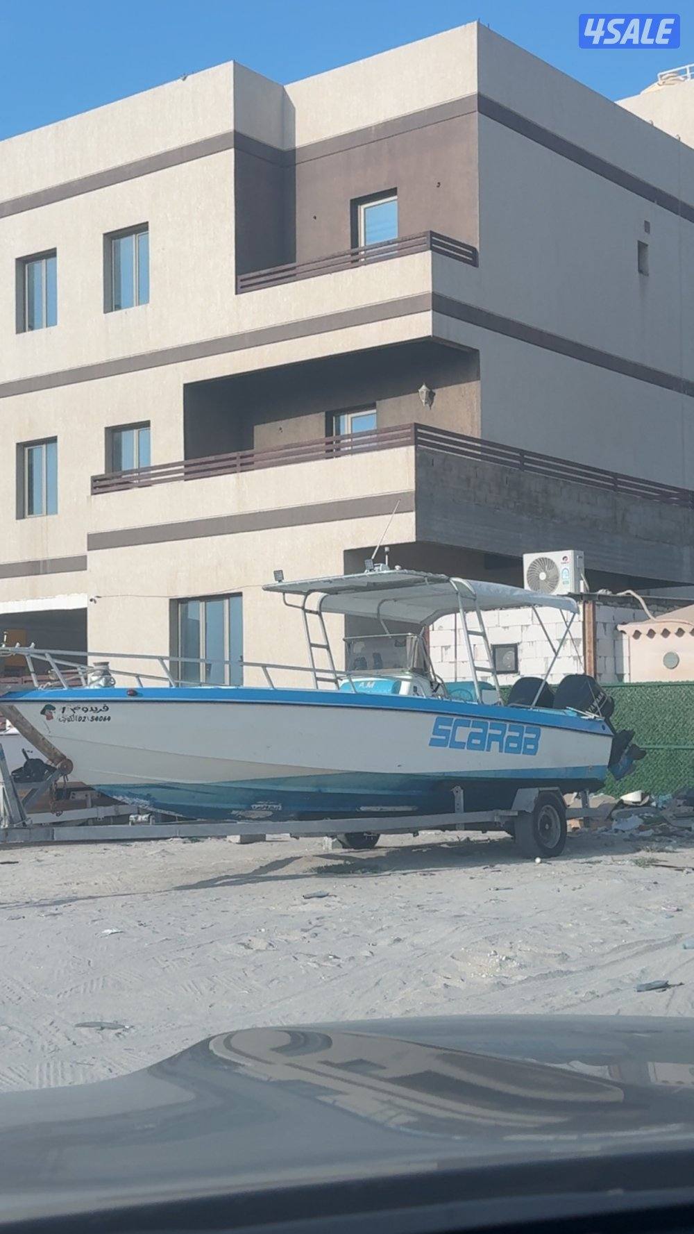 للبيع طراد سكرب امريكي اصلي1