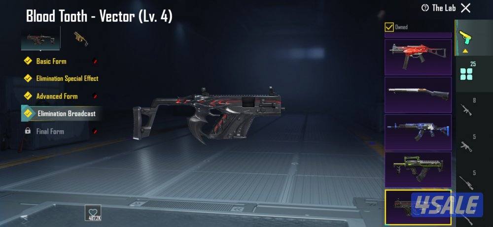 ‏الحساب نادر0