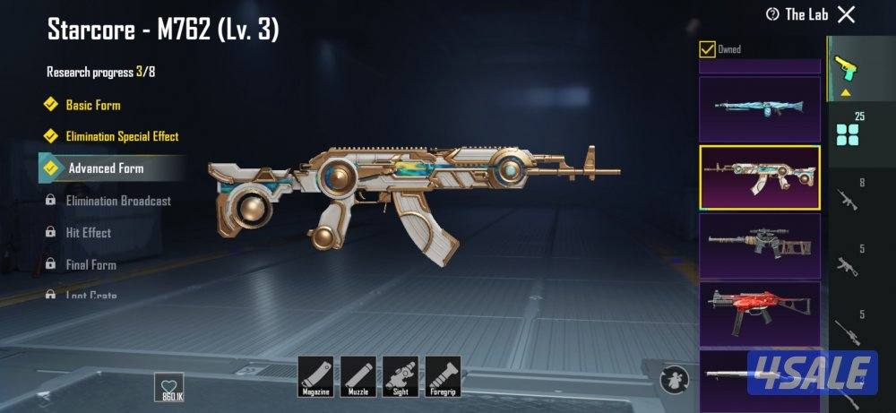 ‏الحساب نادر4