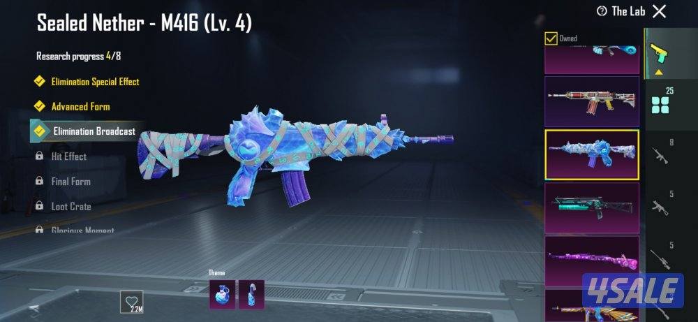 ‏الحساب نادر7