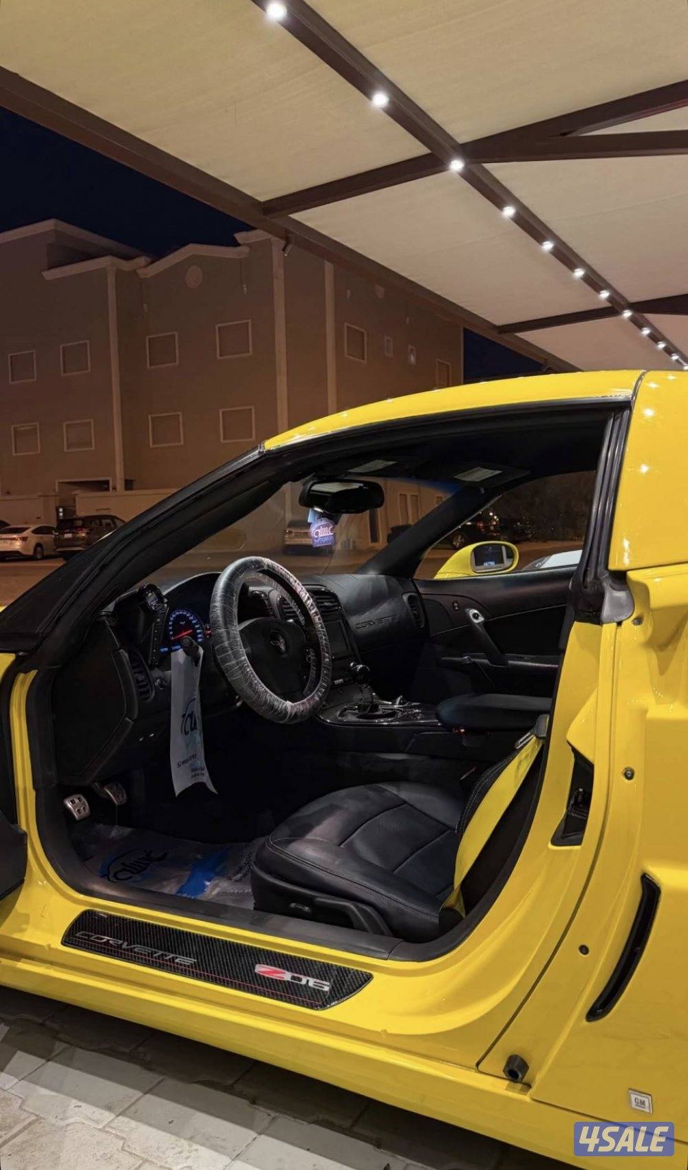 للبيع او للبدل2