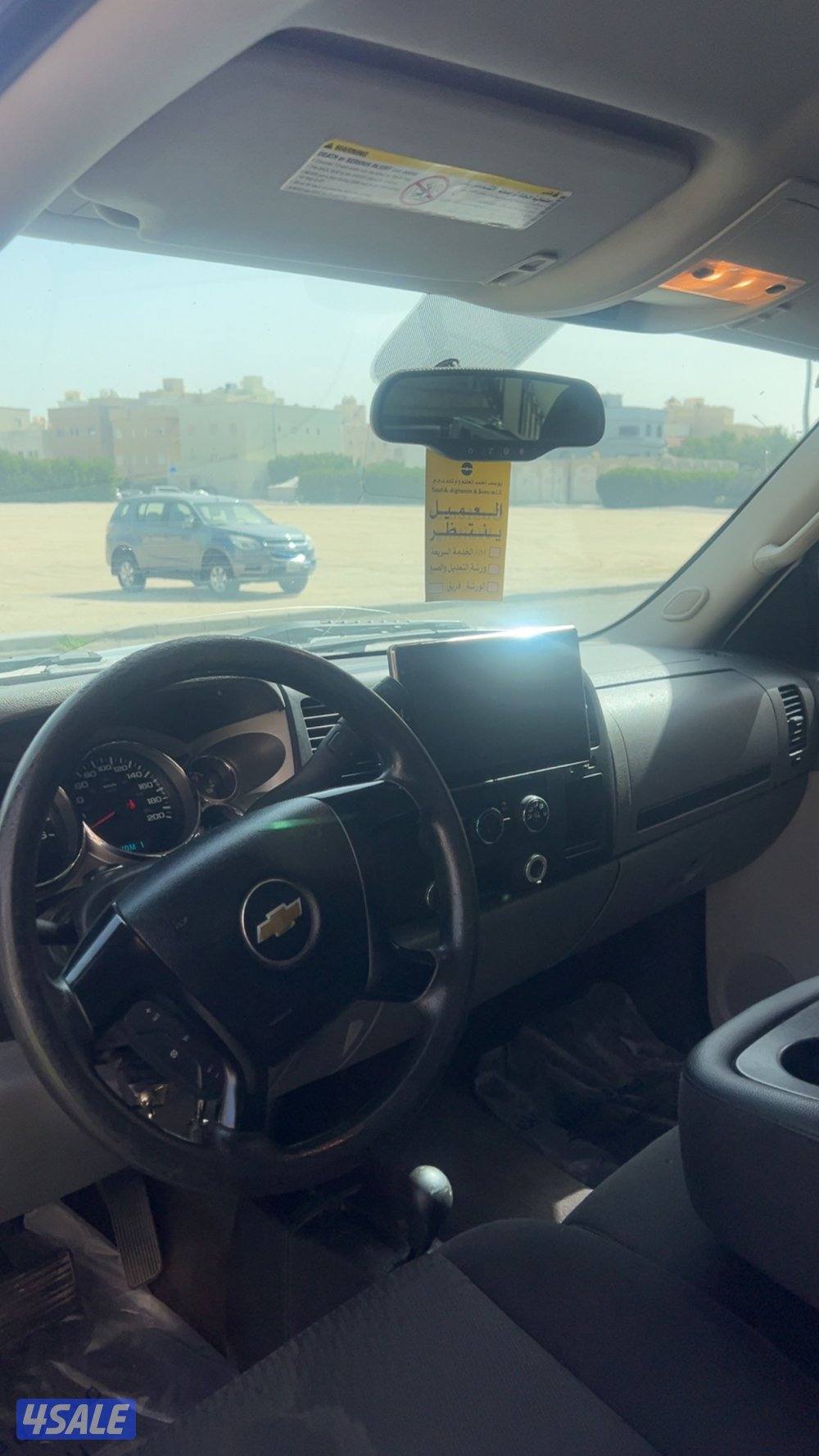 سلفرادو HD2500 شرط الفحص1