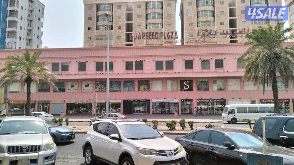 مكاتب تجارية للايجار0