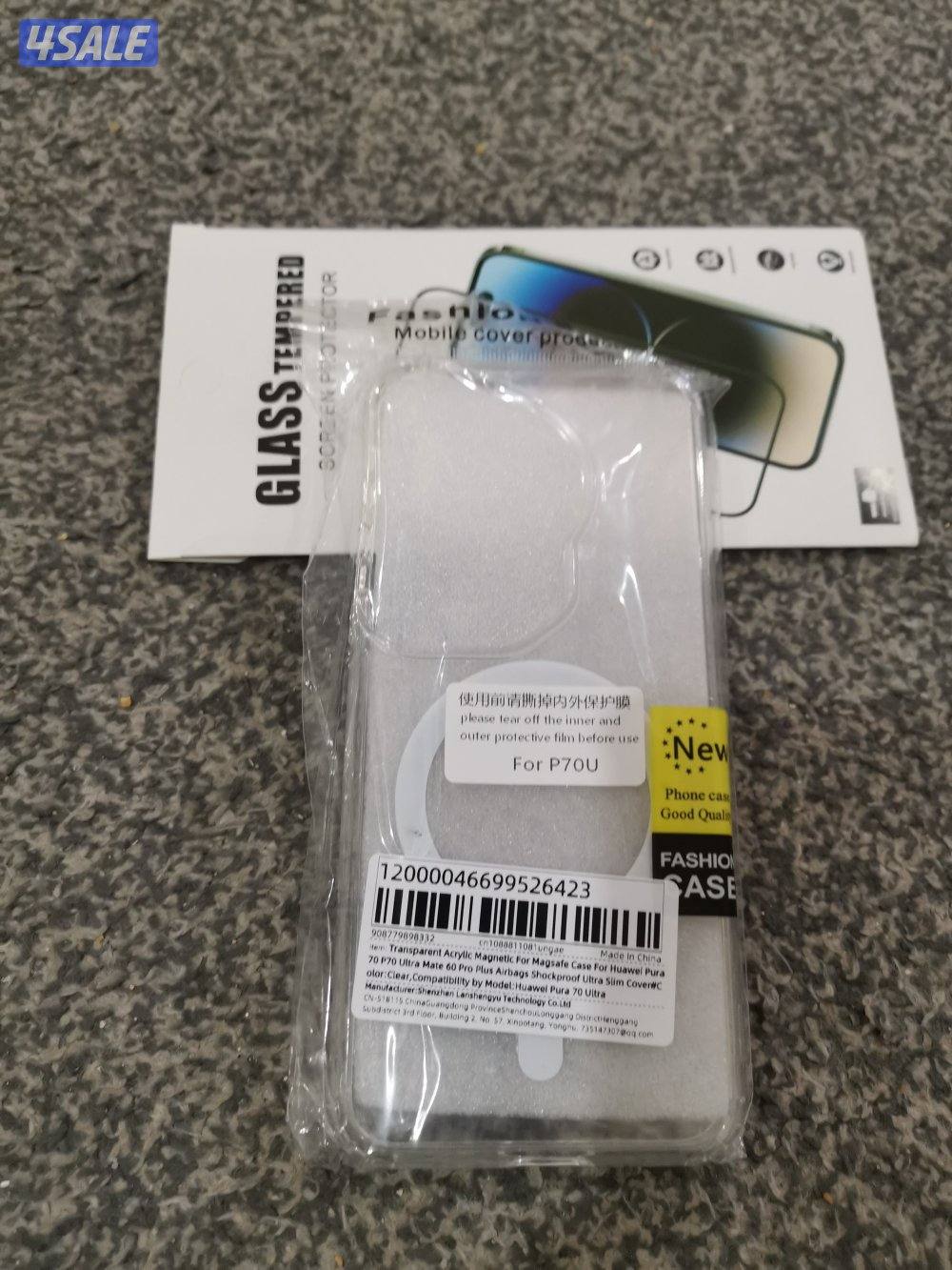 كفرات وحمايته شاشه هواوي بيورا 70 الترا3