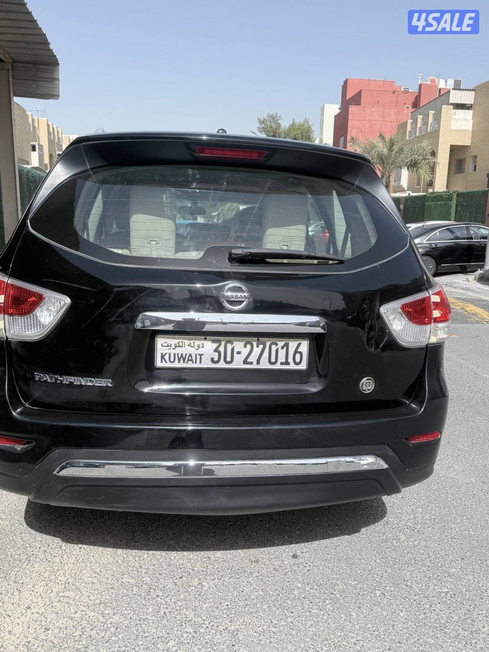 باثفايندر 20130