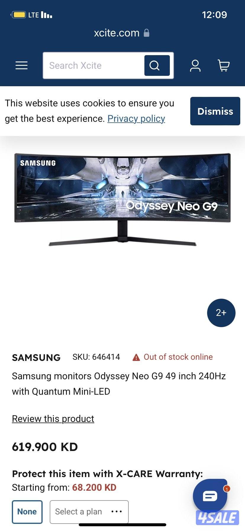 للبيع شاشه 49 Samsung Oddessy neo G91