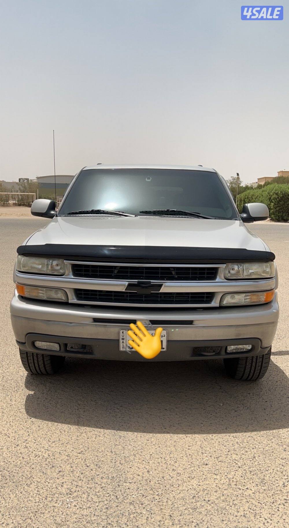 للبيع تاهو 20062