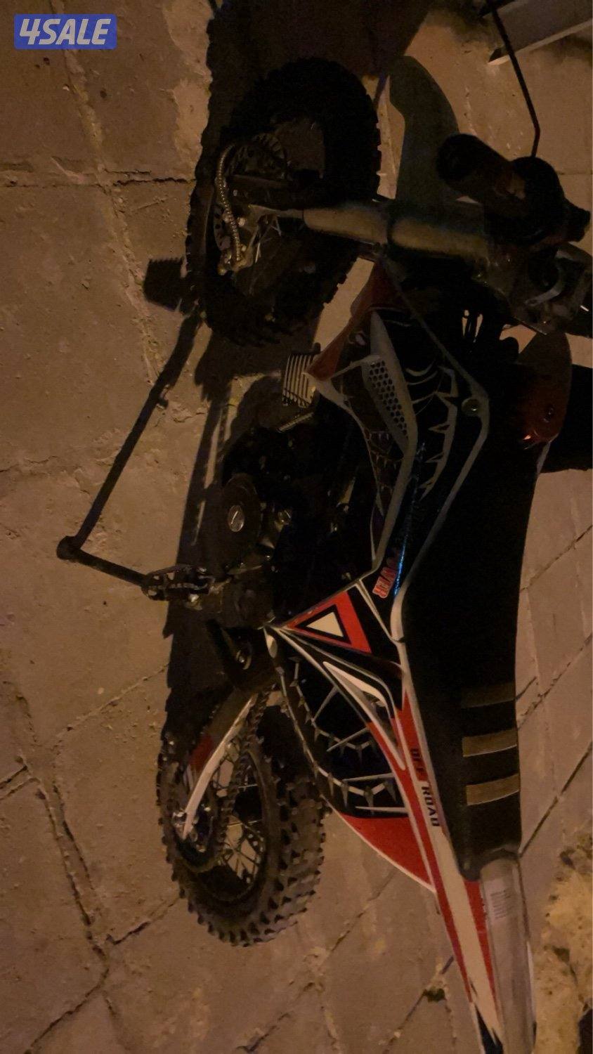 سيكل صيني تماتيك التفاصيل في الوصف1