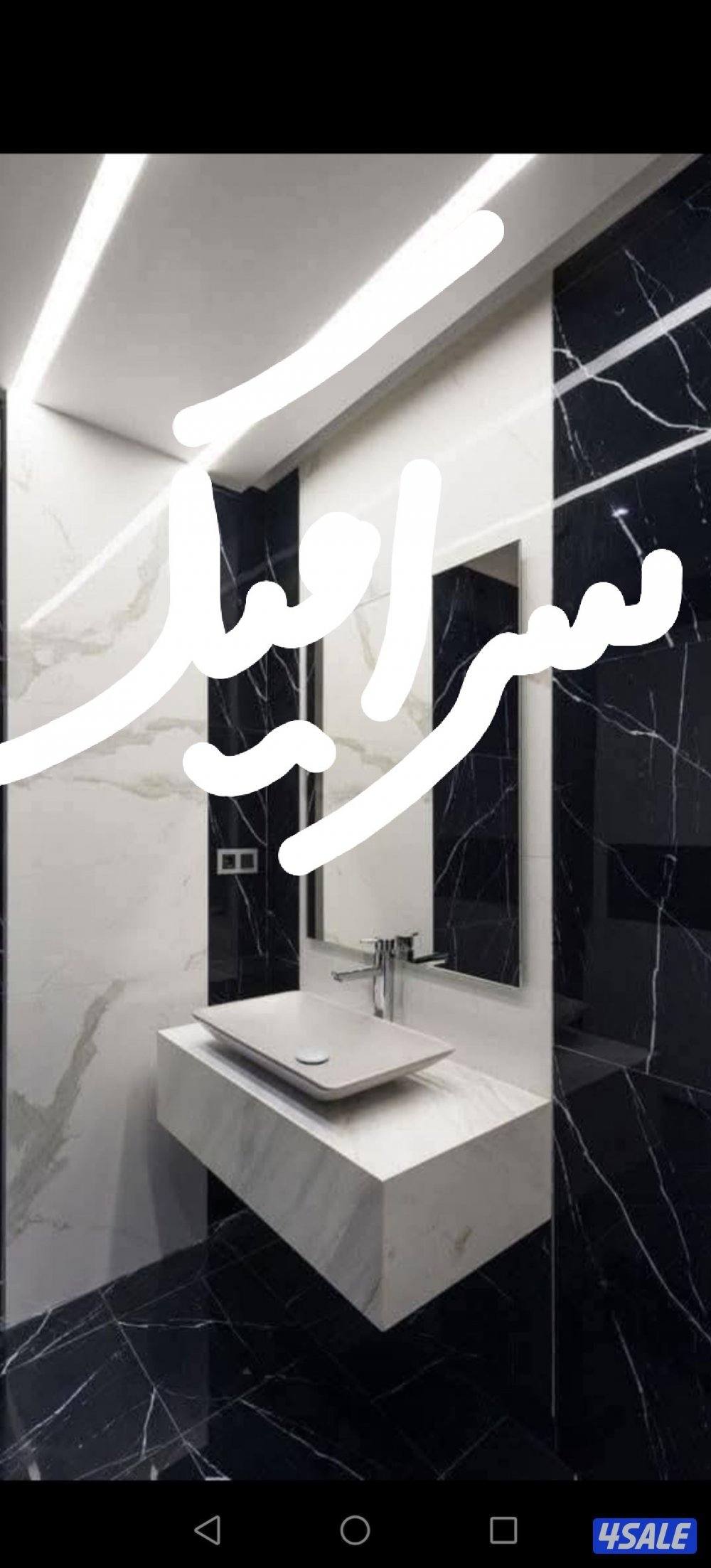 حسين سرامیک باکستا نی معلم و مقاول  جرانيت بورسلان تركيب تکسیرکل و0