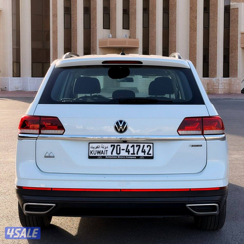 صبغ وكالة عداد 84 الف  20238