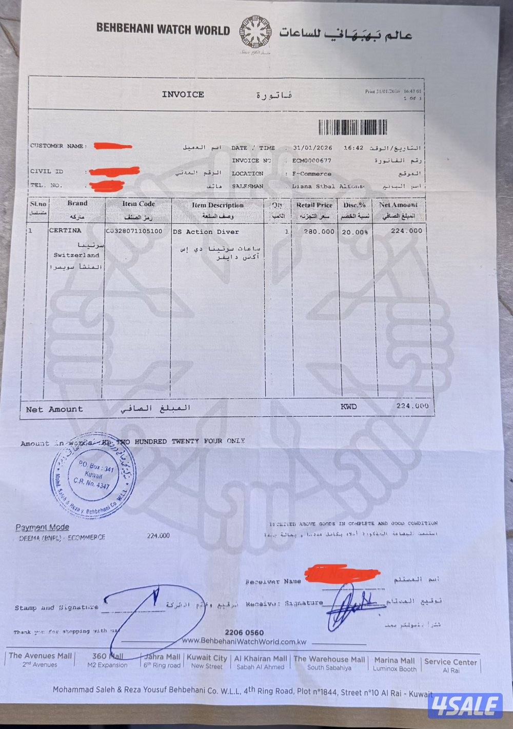 FOR SALE – CERTINA DS ACTION DIVER 1888 (AUTOMATIC)2