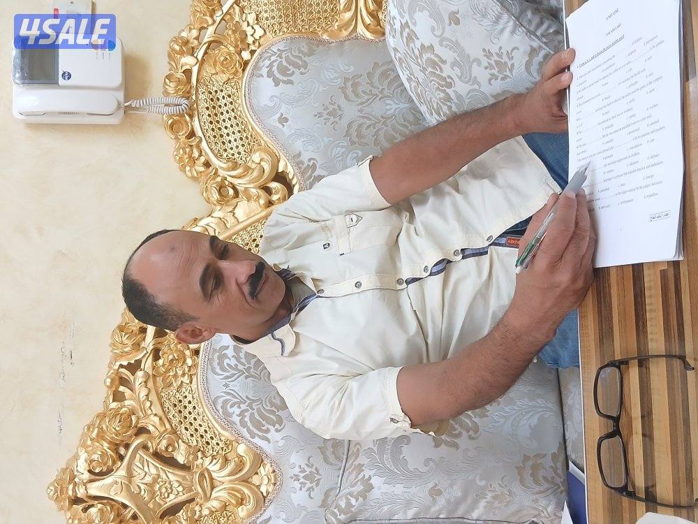 مدرس اول لغه انجليزيه9