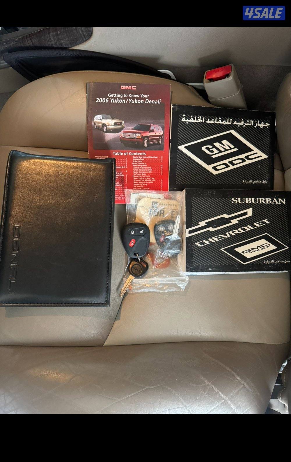 جمس دينالي XL وكالة  سياره عائليه13