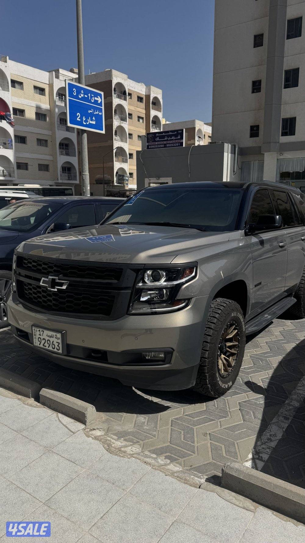 تاهـو لونين LS2 20194