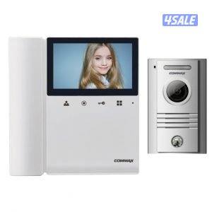 كاميرات مراقبة انتركم2