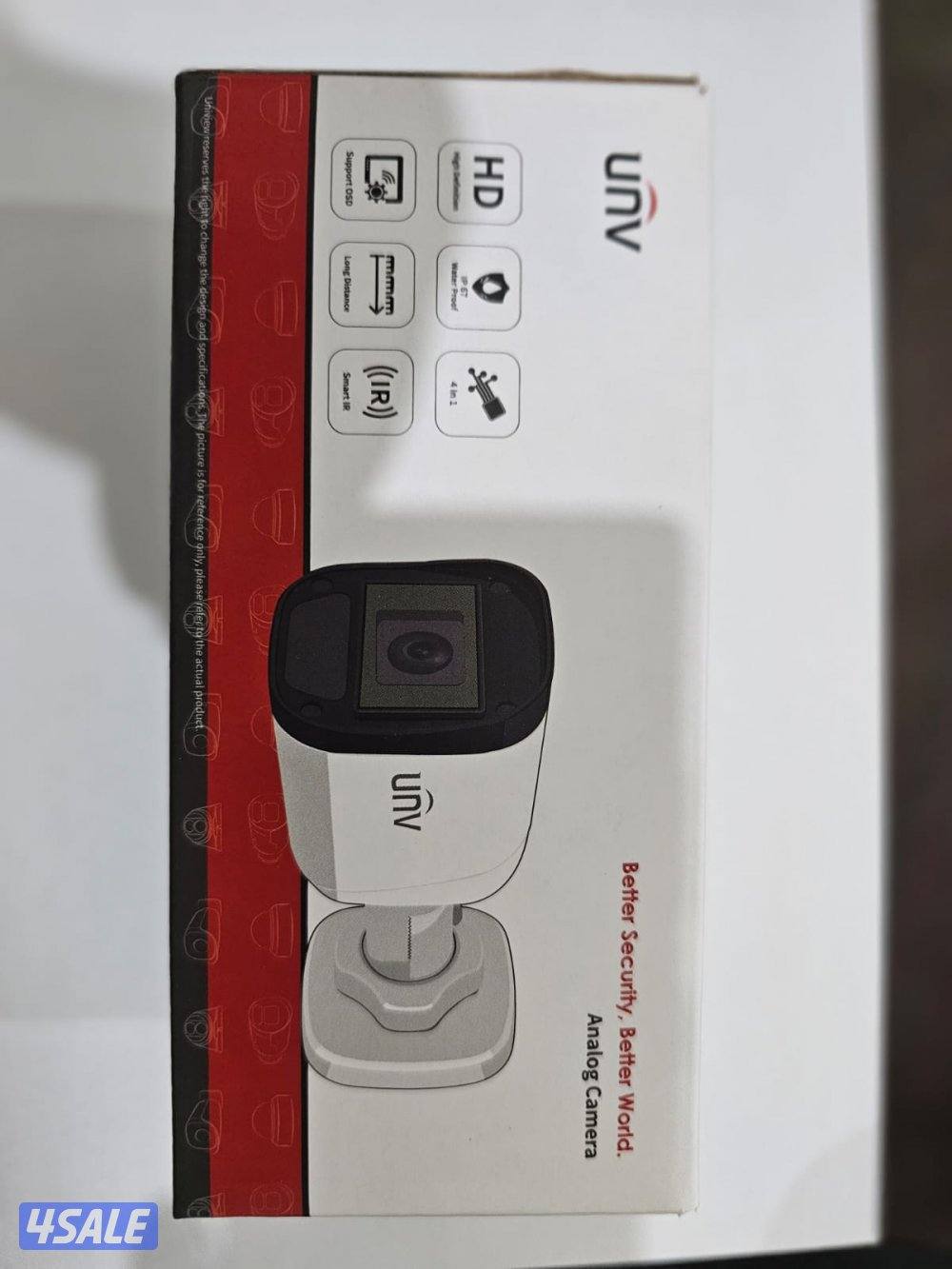 كاميرات مراقبة انتركم8