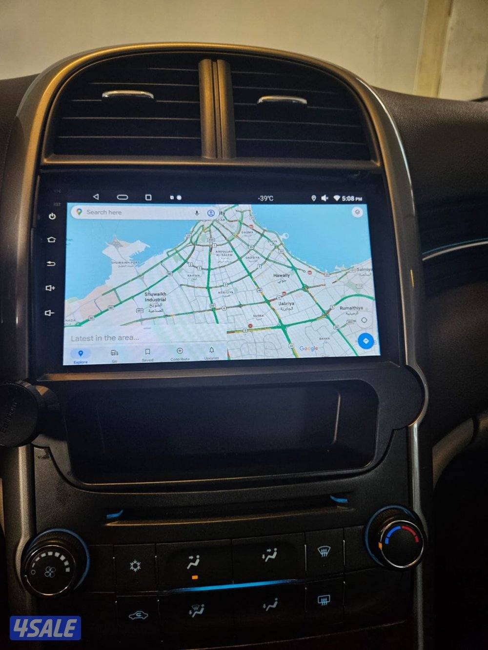 شفر ماليبو LT3