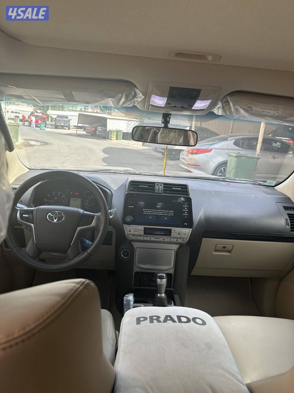 برادو ٢٠٢٢2