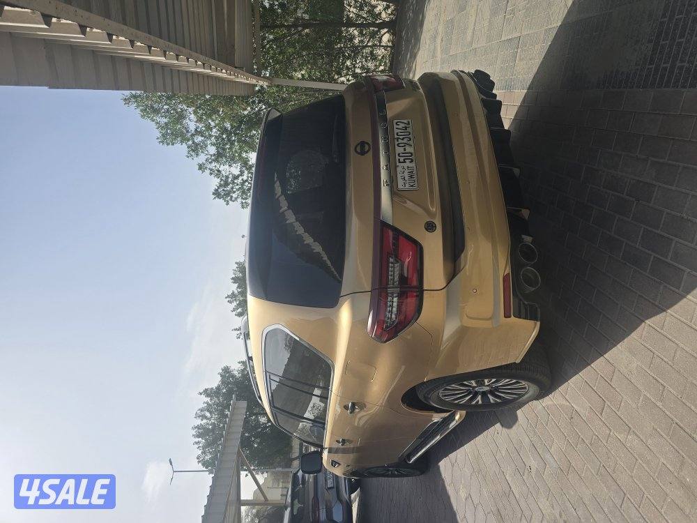 للبيع تيتانيوم نحاسي 20201