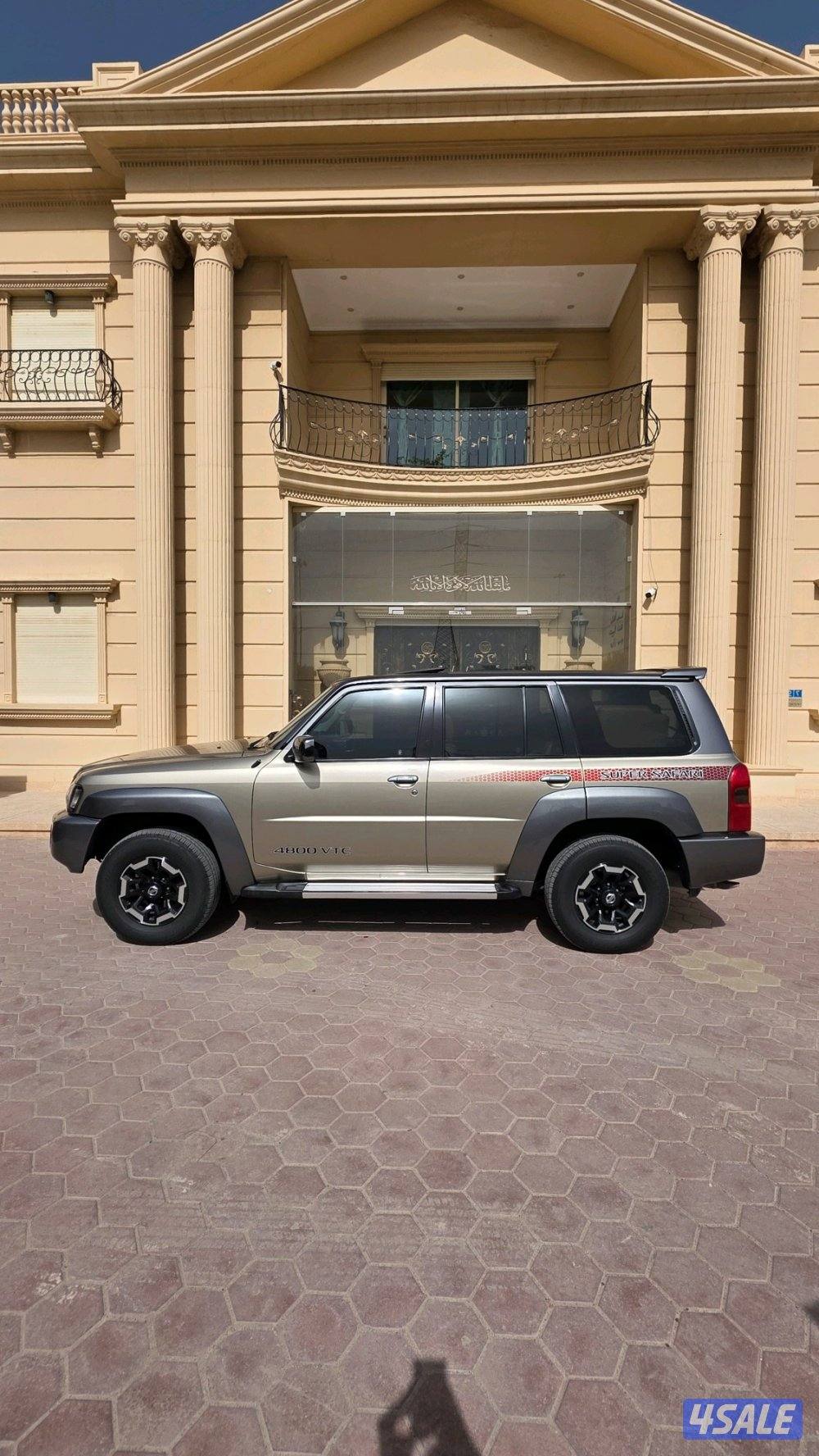 سوبر سفاري فتك 20221