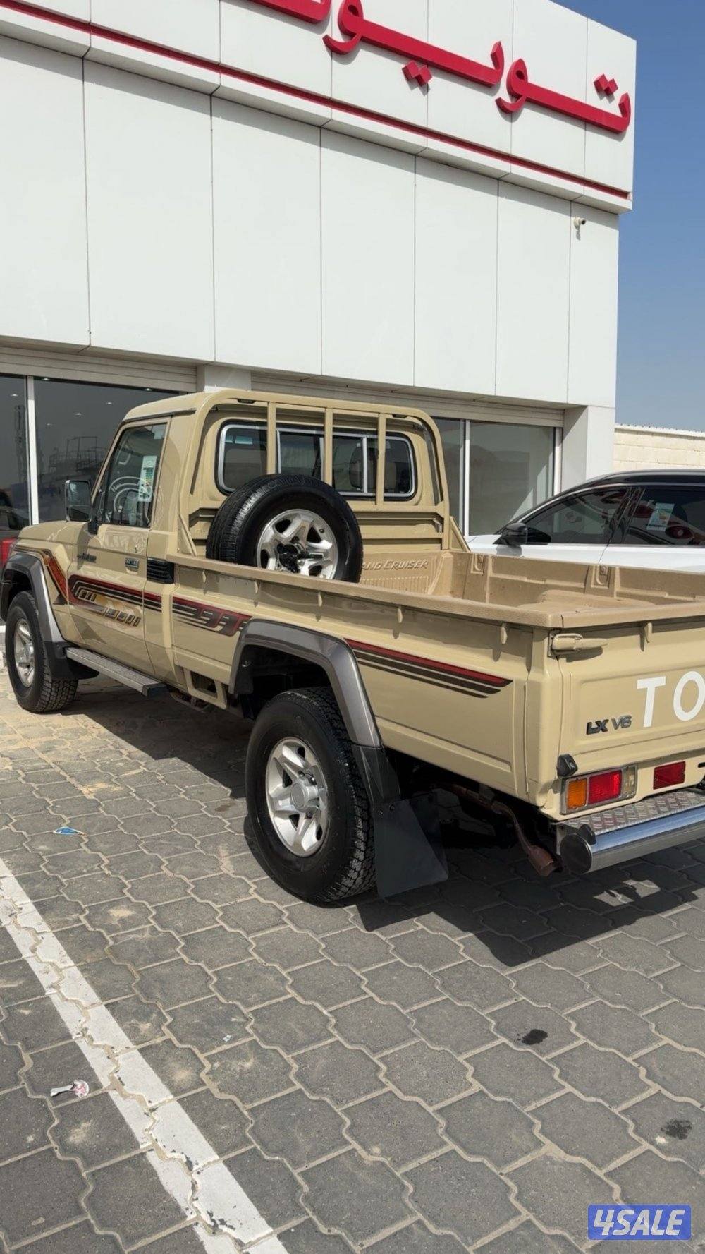 شاص 2019 الساير0