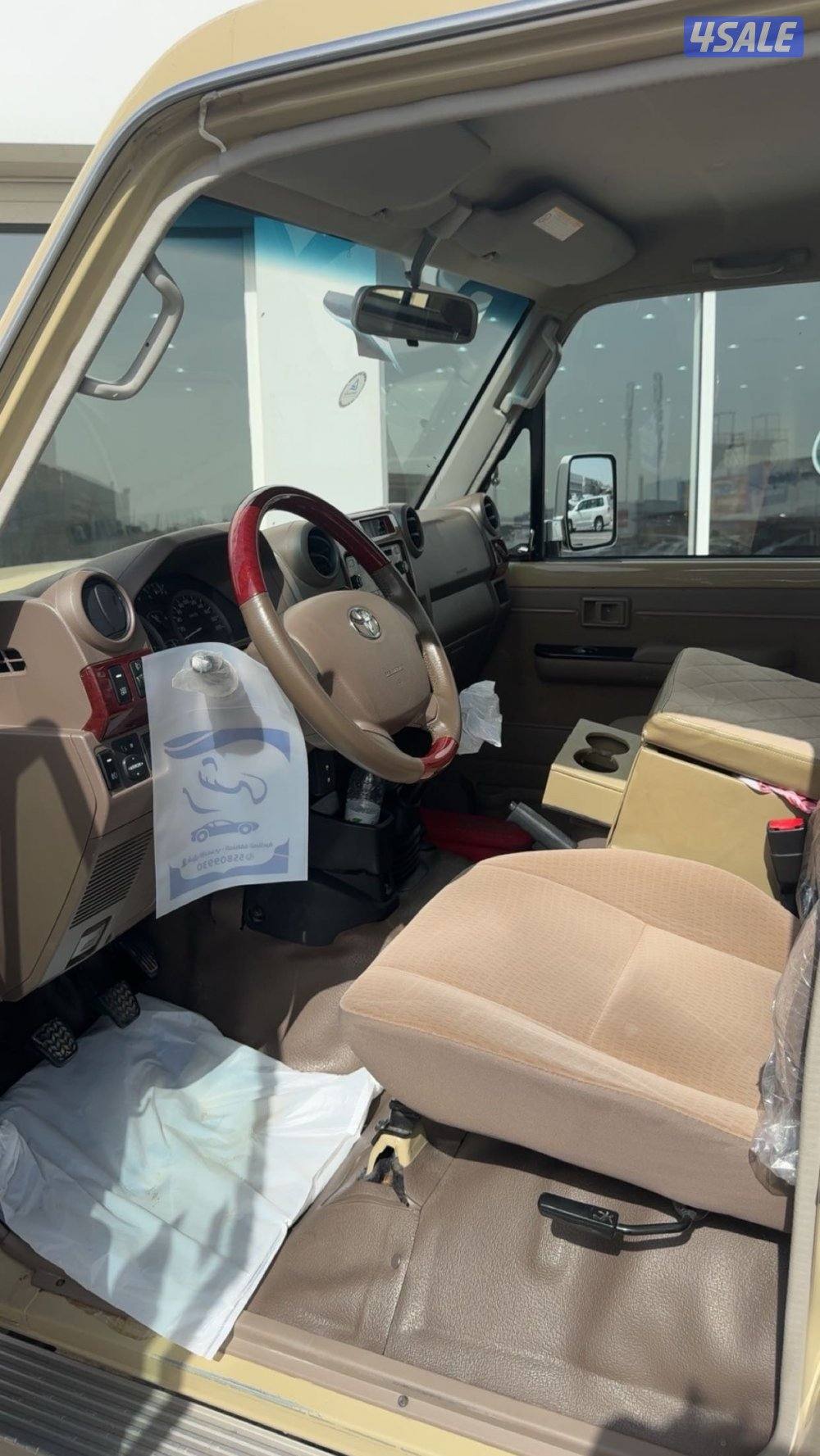 شاص 2019 الساير3