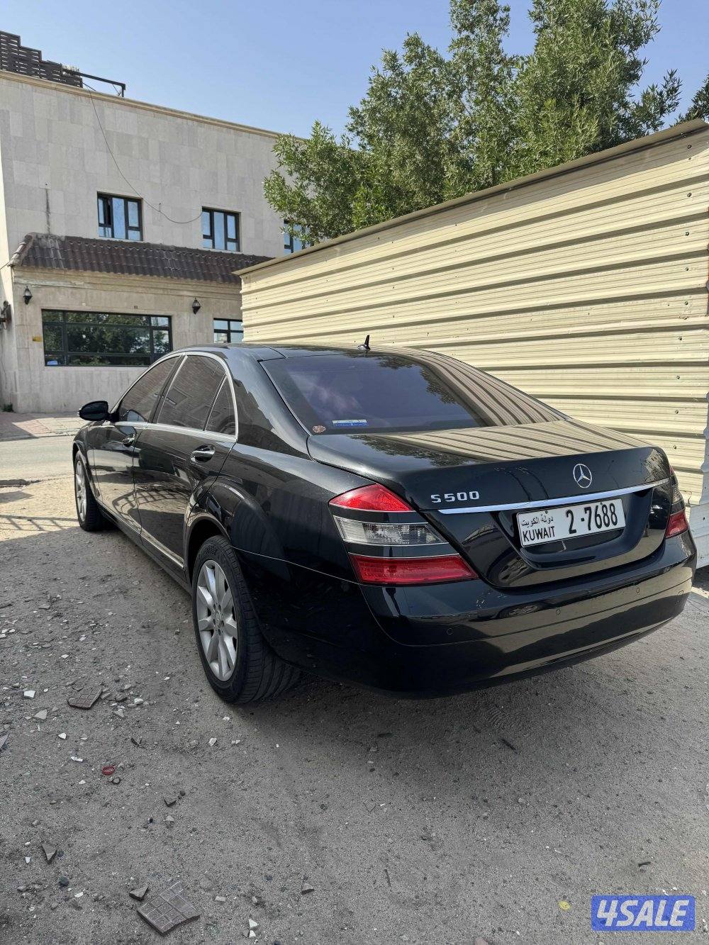 مرسيدس s5005