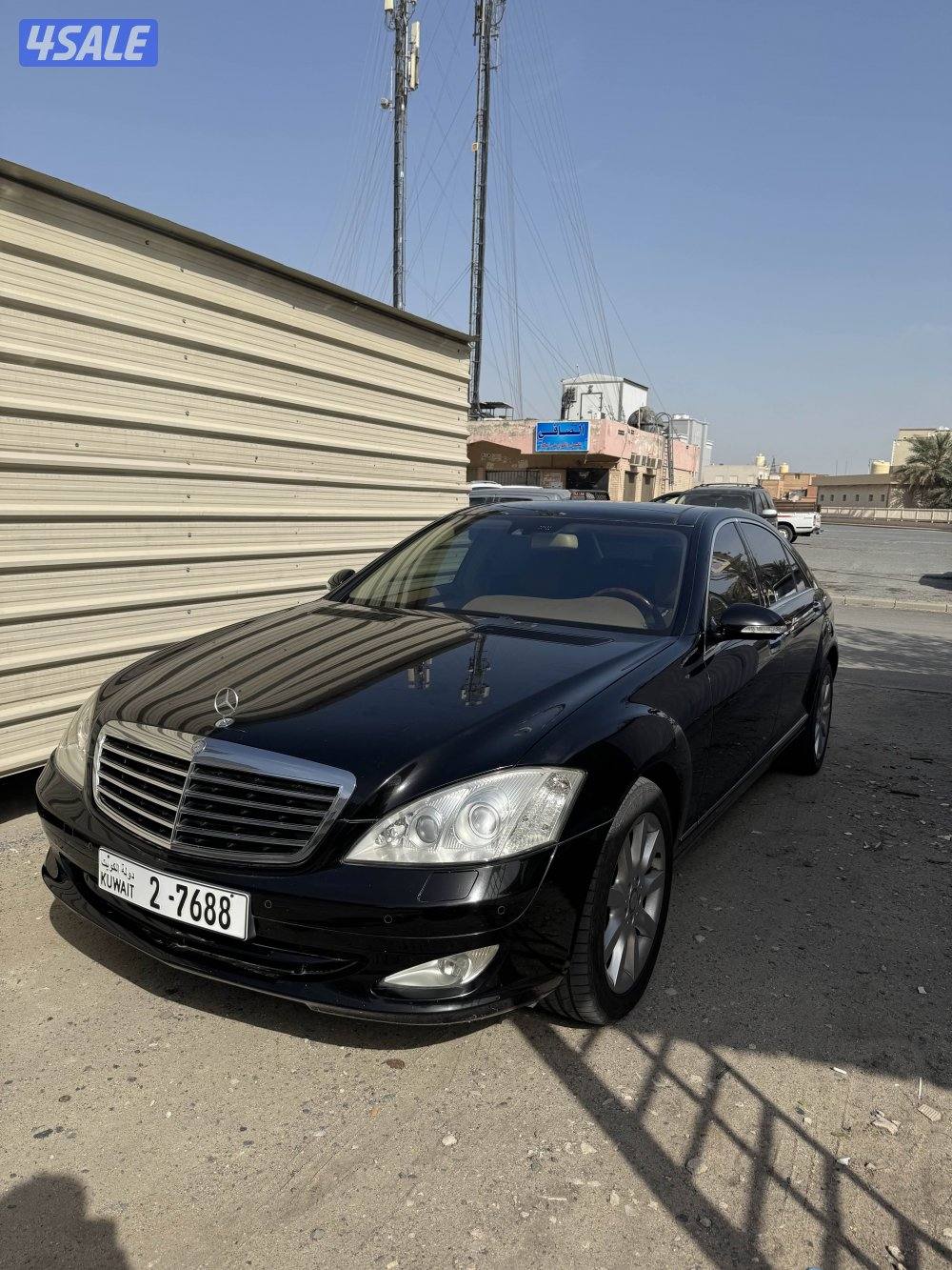 مرسيدس s5007