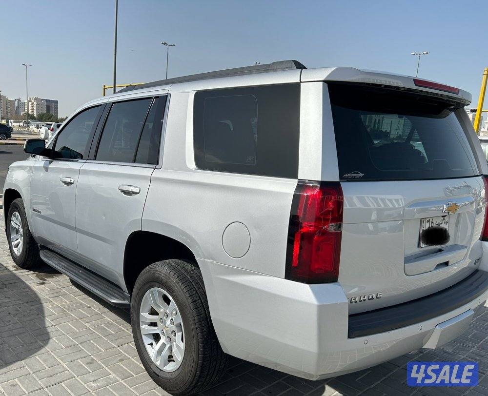 صبغ الوكاله 20190