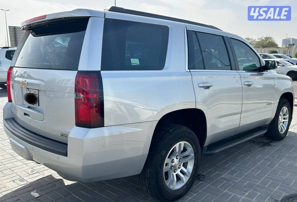 صبغ الوكاله 20191