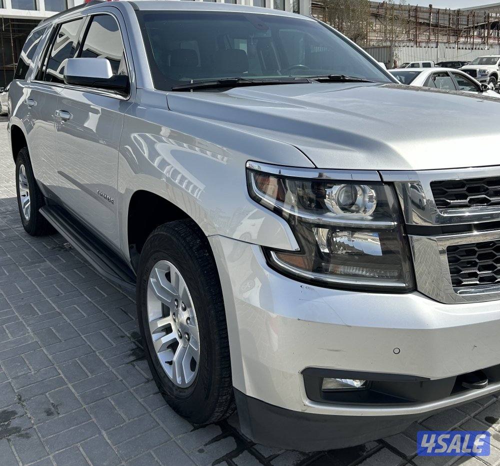 صبغ الوكاله 20192