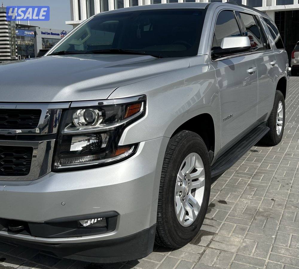 صبغ الوكاله 20193