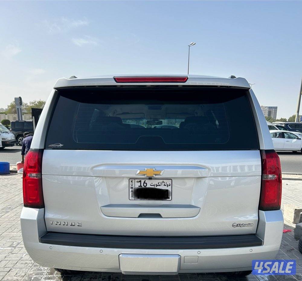 صبغ الوكاله 20194