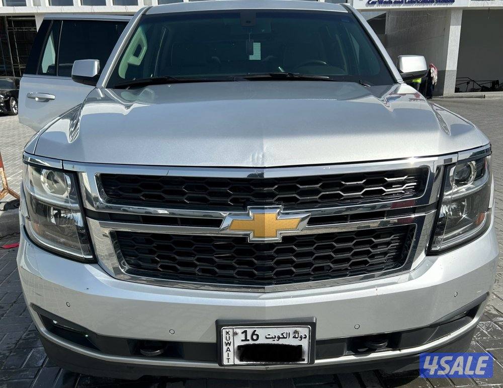 صبغ الوكاله 20195