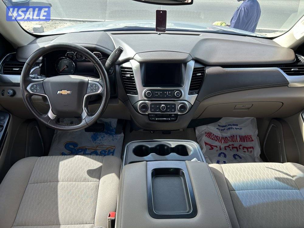 صبغ الوكاله 20196