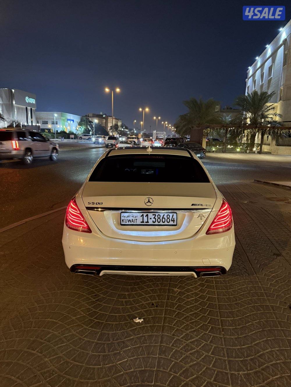 البشر صبغ الوكاله2