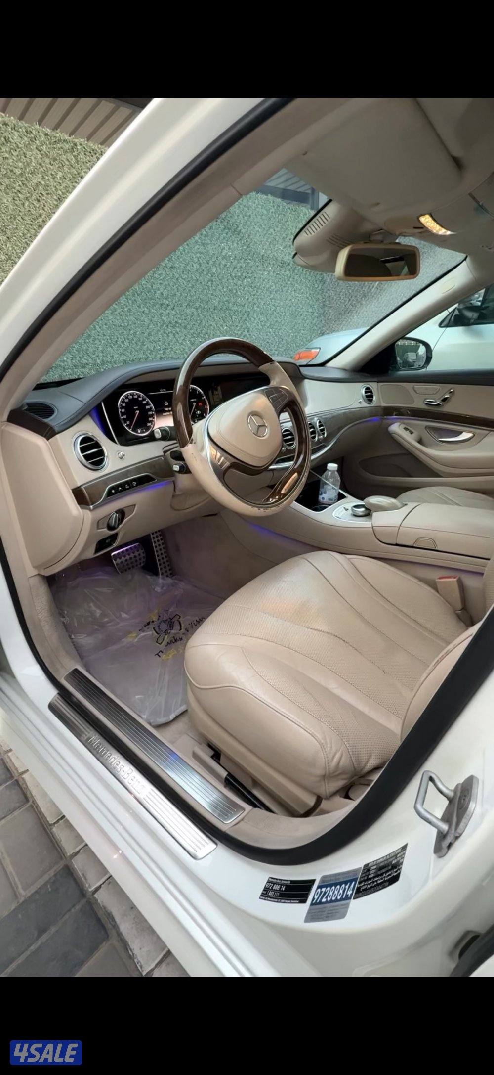 البشر صبغ الوكاله3