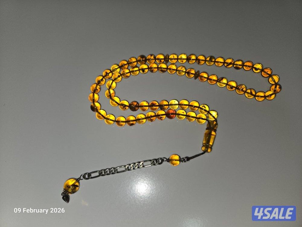 مسباح كهرب حشري كامل من النوادر0