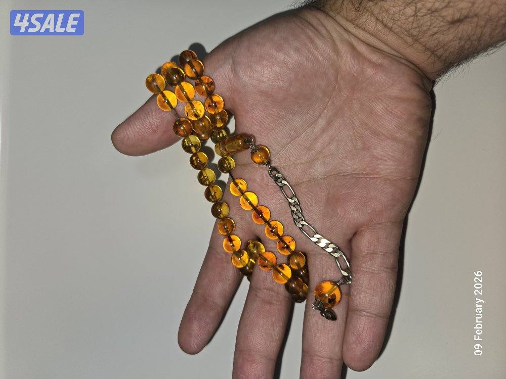 مسباح كهرب حشري كامل من النوادر2