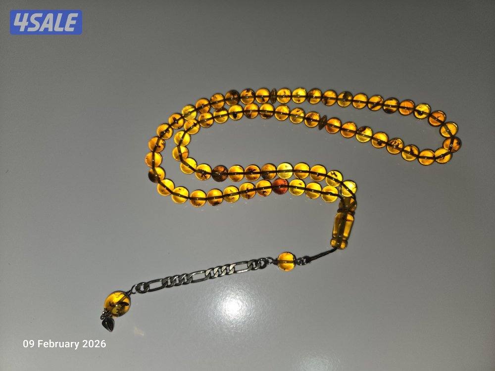 مسباح كهرب حشري كامل من النوادر5