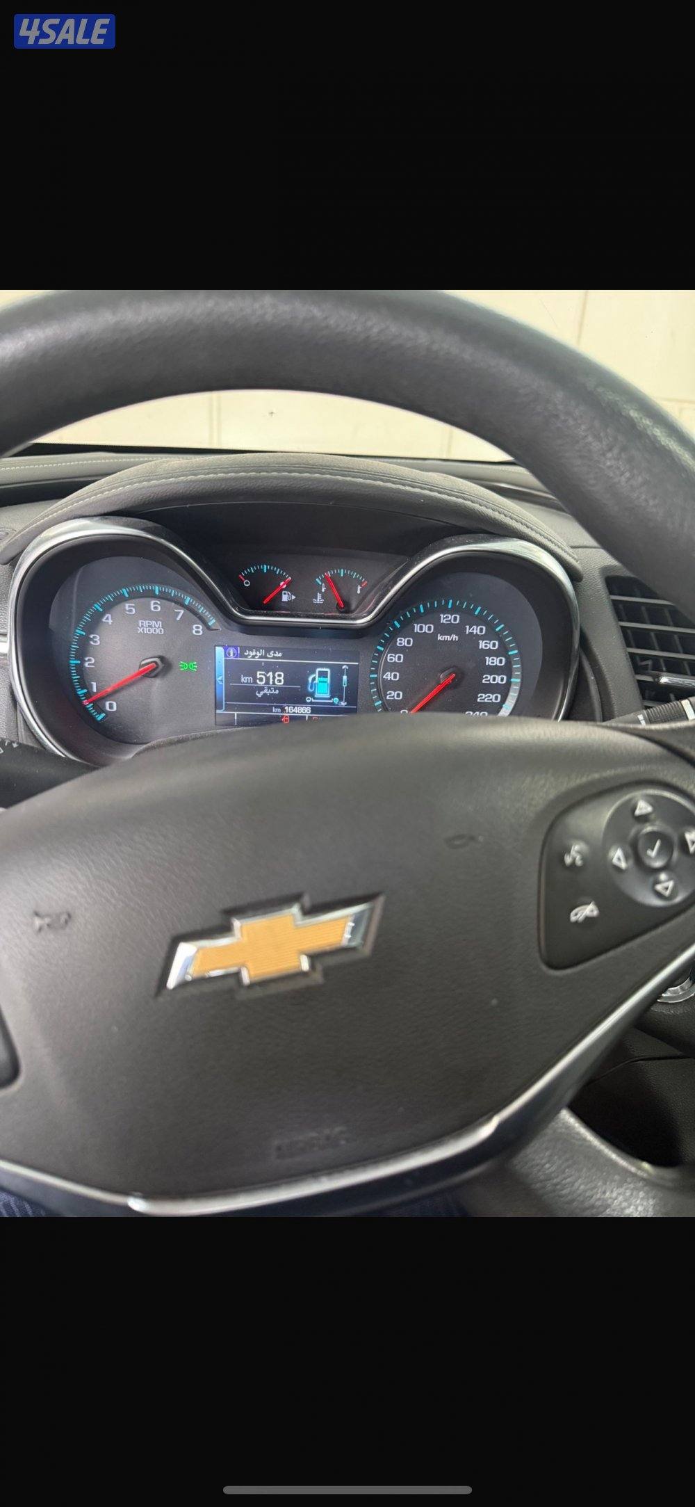 امبالا للبيع بيعة سريعة5